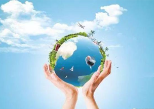 突發(fā)環(huán)境應(yīng)急預(yù)案